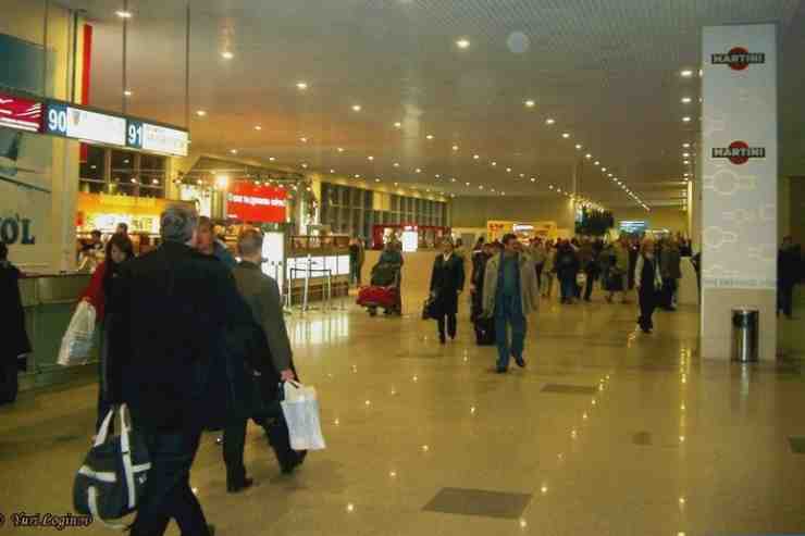 Para entrar na Rússia via Ásia