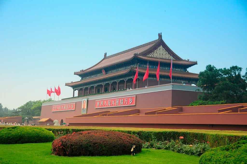 Cidades da China pequim