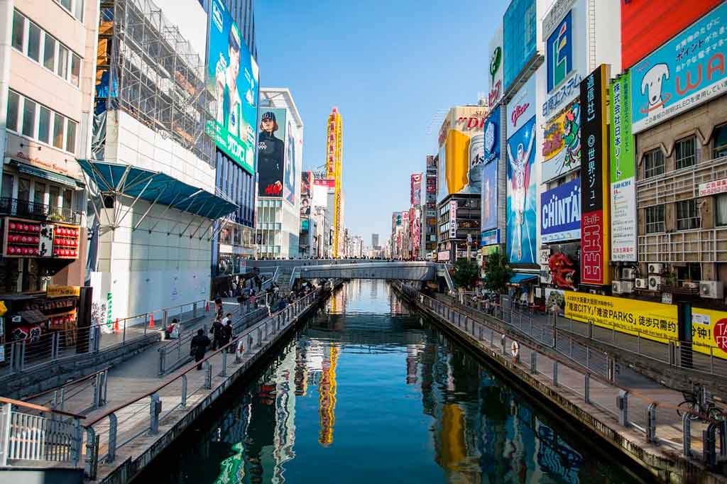 Osaka Japão onde fica