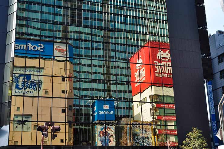 Bairro Akihabara