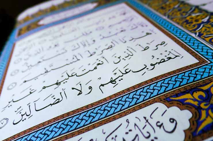 Mosque Capital da Indonésia