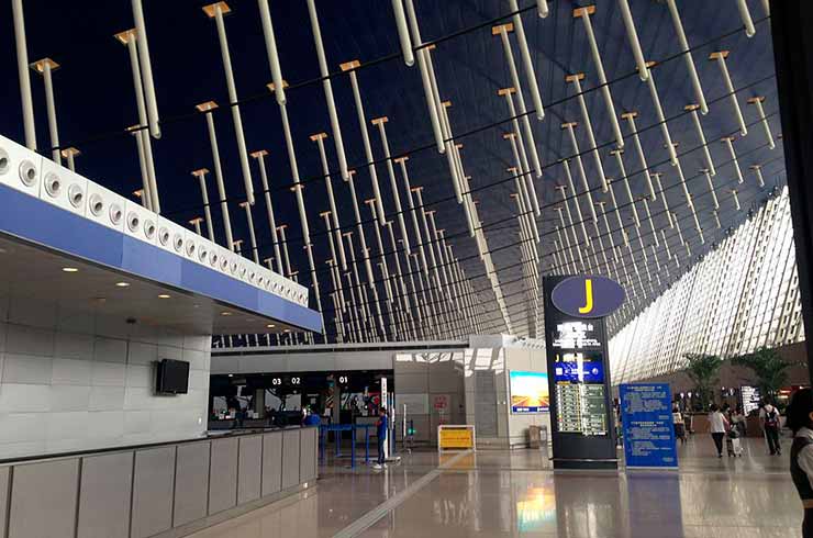 Aeroporto Internacional de Shanghai Pudong – China